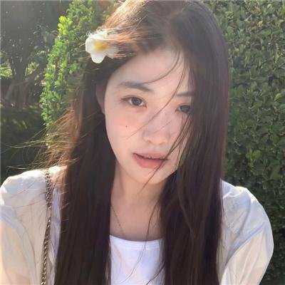 人烟之岛