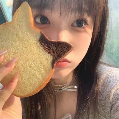 慈善狂欢夜